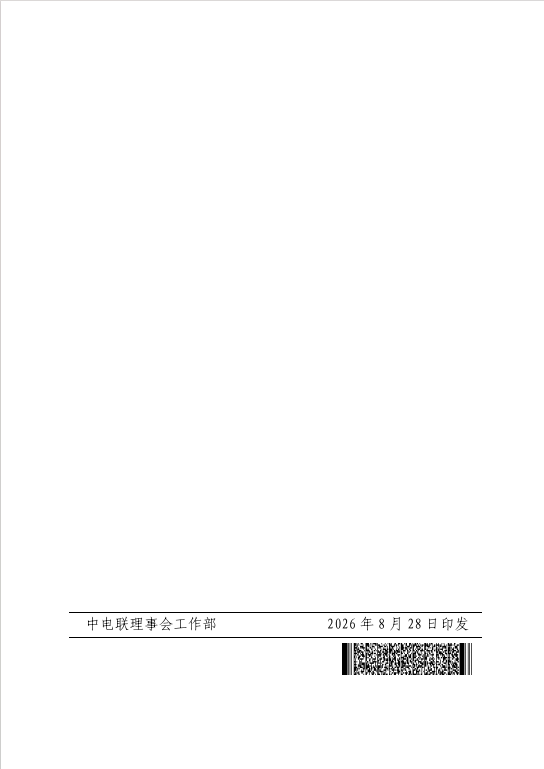 11.png